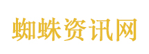 啃了这么多年的玉米居然啃错了